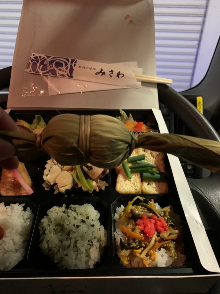 九響　弁当