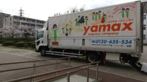 春日高校演奏会in福岡サンパレス🚚🎺