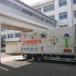 新宮高校🌷定期演奏会inそぴあしんぐう🚚🎵