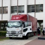 春日高校☆演奏会in春日市ふれあい文化センター🚚🎵