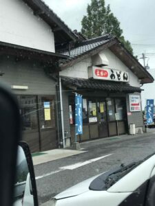 香春のうどん