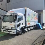 内浜中学校様🌟西市民センターにて定期演奏会の楽器運搬🚚🎺