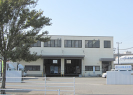 小山株式会社（福岡営業所）